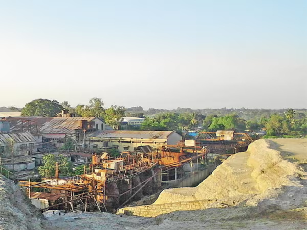 Kolar Gold Field